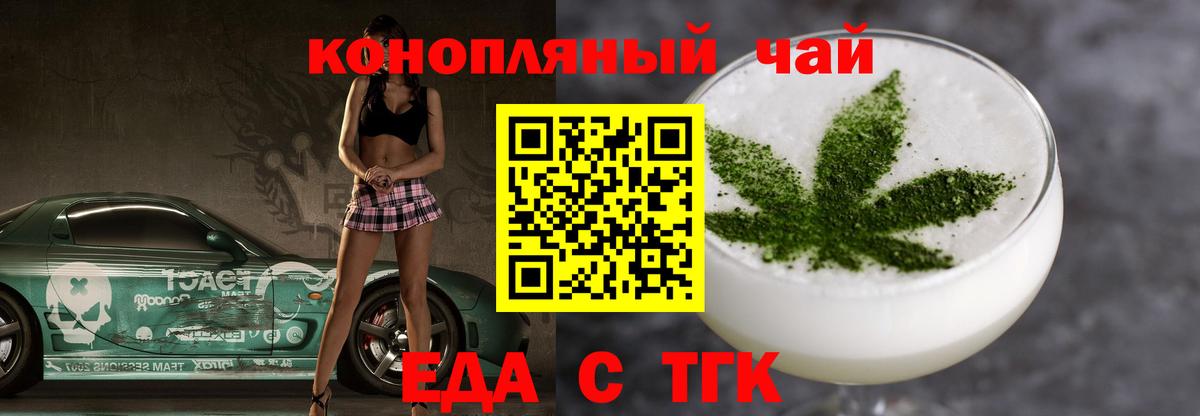 НБОМе Азнакаево