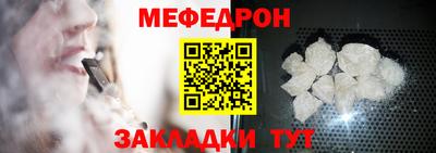 MDMA Усть-Джегута