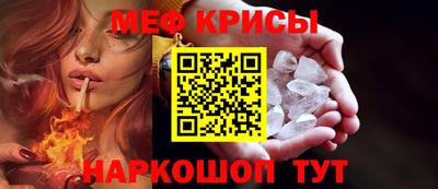 2c-b Абакан