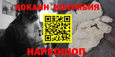 дживик Азнакаево