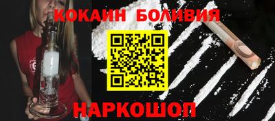 дживик Азнакаево