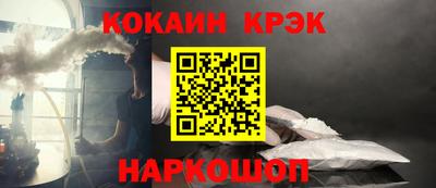 дживик Азнакаево