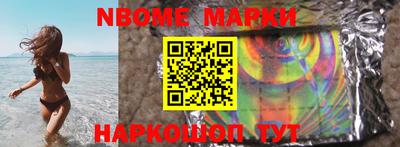 дживик Азнакаево