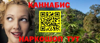 Альфа ПВП Уссурийск