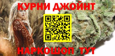 дживик Азнакаево