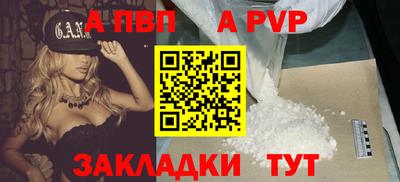 2c-b Абакан