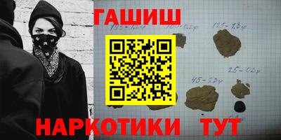 дживик Азнакаево