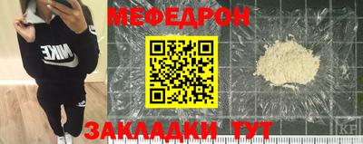2c-b Абакан